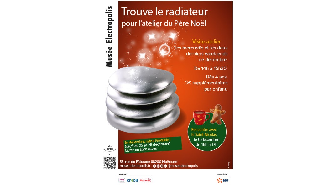 electropolis_actu_noel2025_affiche_1066x595